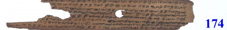 ஆசிரியர் 