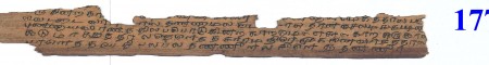 ஆசிரியர் 