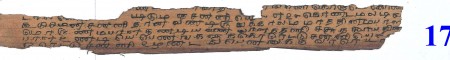ஆசிரியர் 