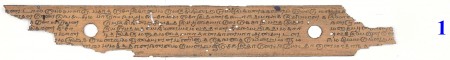 ஆசிரியர் 