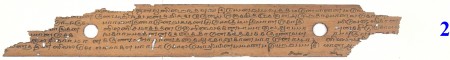 ஆசிரியர் 