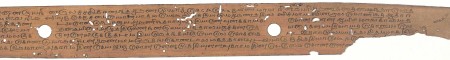 ஆசிரியர் 