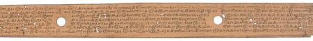 ஆசிரியர் 