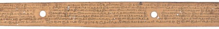 ஆசிரியர் 