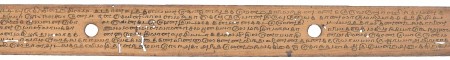 ஆசிரியர் 