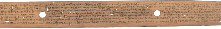 ஆசிரியர் 