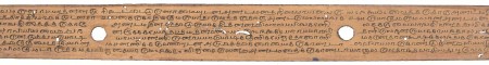 ஆசிரியர் 