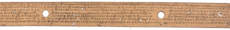 ஆசிரியர் 