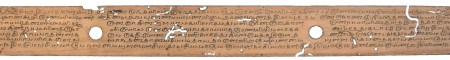 ஆசிரியர் 