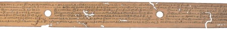ஆசிரியர் 