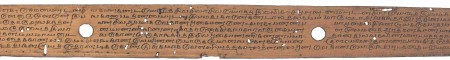 ஆசிரியர் 
