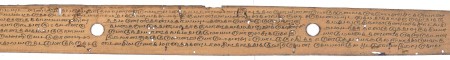 ஆசிரியர் 