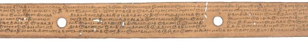 ஆசிரியர் 
