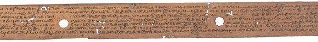ஆசிரியர் 