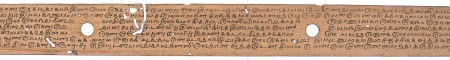 ஆசிரியர் 