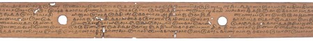 ஆசிரியர் 
