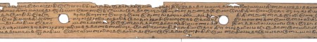 ஆசிரியர் 