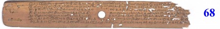 ஆசிரியர் 