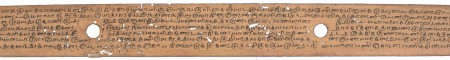 ஆசிரியர் 