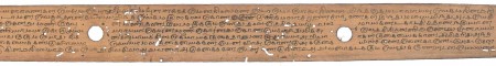 ஆசிரியர் 