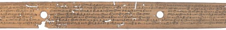 ஆசிரியர் 