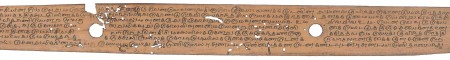 ஆசிரியர் 