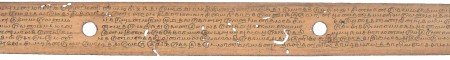 ஆசிரியர் 