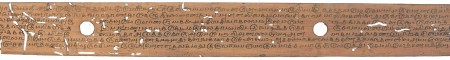 ஆசிரியர் 