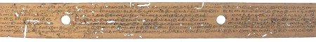 ஆசிரியர் 