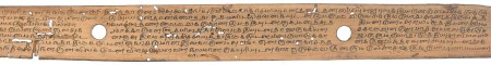 ஆசிரியர் 