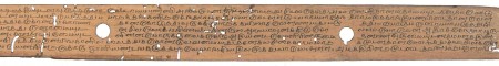 ஆசிரியர் 