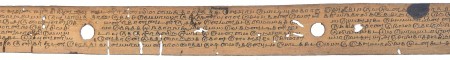 ஆசிரியர் 