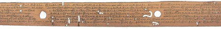 ஆசிரியர் 