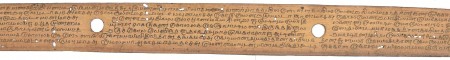 ஆசிரியர் 