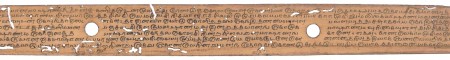 ஆசிரியர் 
