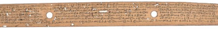 ஆசிரியர் 