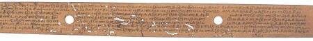 ஆசிரியர் 