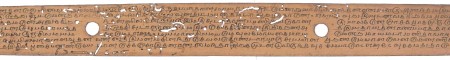 ஆசிரியர் 