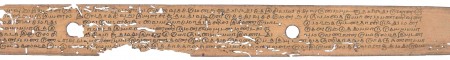 ஆசிரியர் 