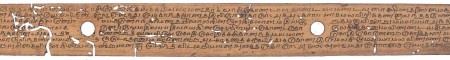 ஆசிரியர் 