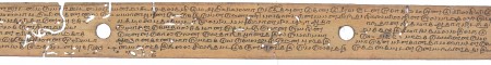 ஆசிரியர் 