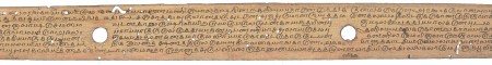ஆசிரியர் 