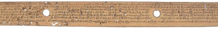 ஆசிரியர் 