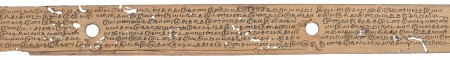 ஆசிரியர் 