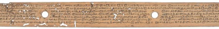 ஆசிரியர் 