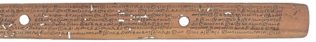 ஆசிரியர் 