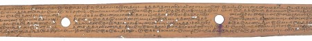 ஆசிரியர் 