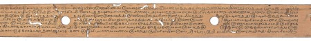 ஆசிரியர் 