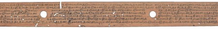 ஆசிரியர் 