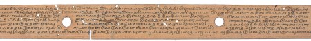 ஆசிரியர் 